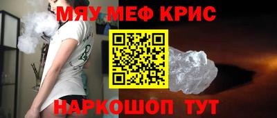 ALPHA-PVP Тара