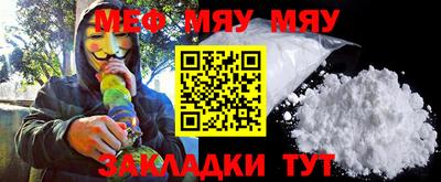 MDMA Premium VHQ Тулун