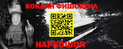 гашишное масло Туймазы