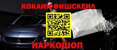 каннабис Тверь