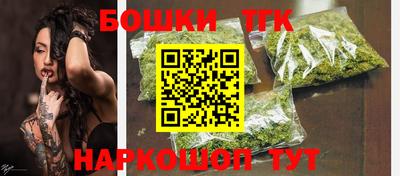 каннабис Тверь