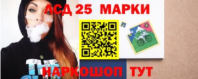 каннабис Тверь