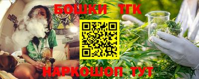 скорость mdpv Татарск