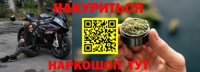 скорость mdpv Татарск
