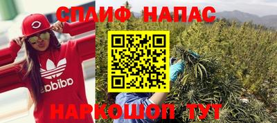 скорость mdpv Татарск