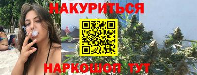 MDMA Premium VHQ Тулун