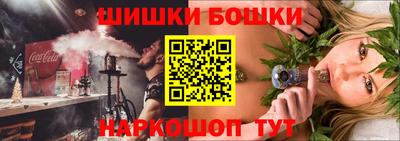 скорость mdpv Татарск