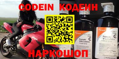 каннабис Тверь