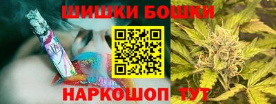 скорость mdpv Татарск