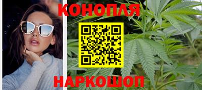 ешки Тула
