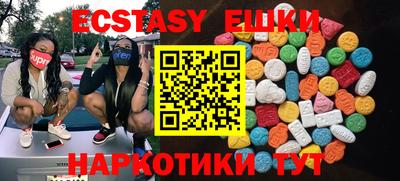 каннабис Тверь