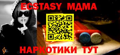 каннабис Тверь