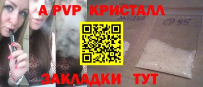 каннабис Тверь