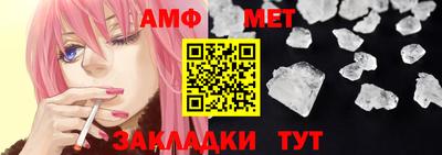 скорость mdpv Татарск