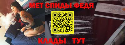 каннабис Тверь