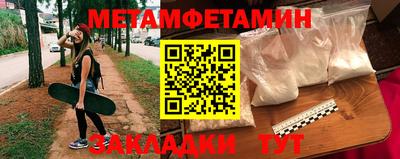 каннабис Тверь