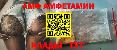 скорость mdpv Татарск