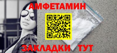 скорость mdpv Татарск