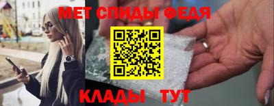 каннабис Тверь