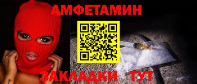 ALPHA-PVP Тара