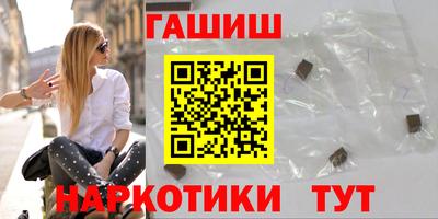 скорость mdpv Татарск