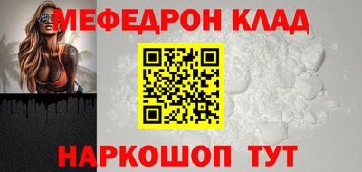 ALPHA-PVP Тара